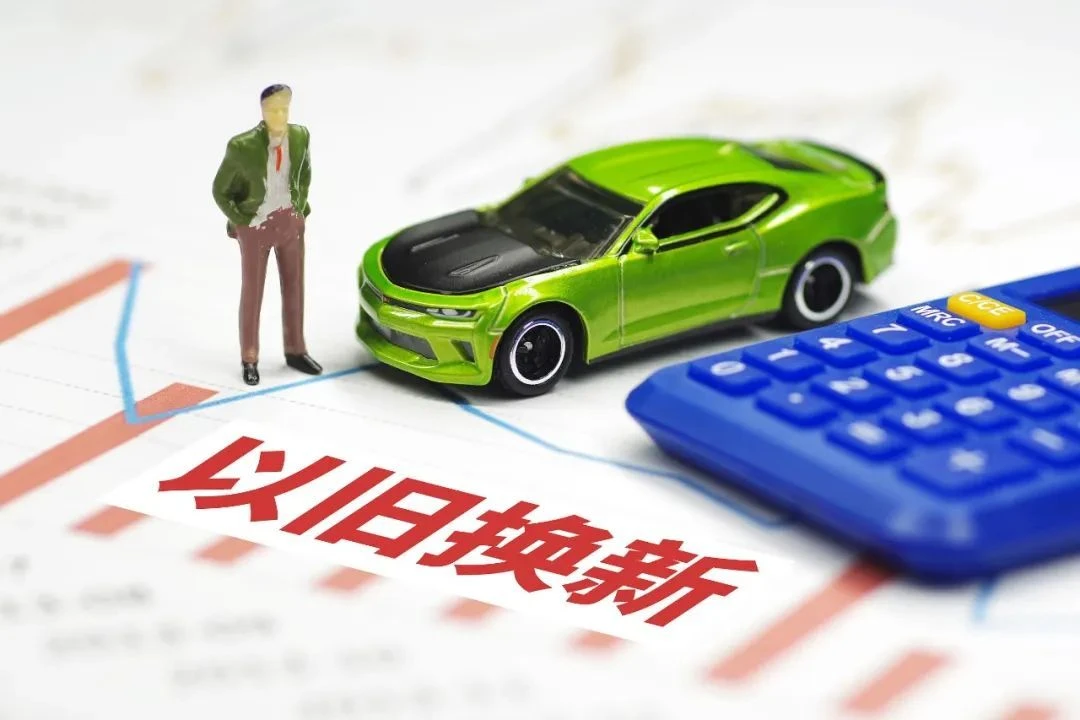 珠海报废车回收现场