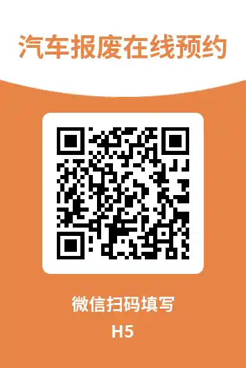 05164949dAKfLH